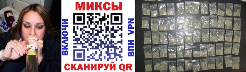 mega   где можно купить наркотик  Электроугли  БУТИРАТ 1.4BDO 