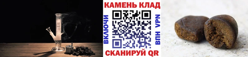 дарнет шоп  Электроугли  ГАШ Premium 