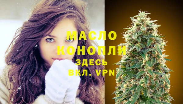 круглые Абинск