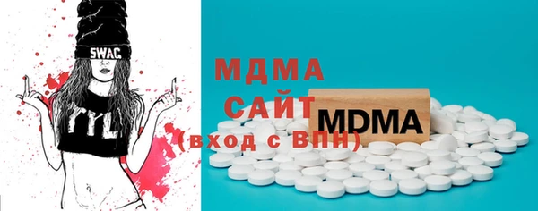 стаф Алексин