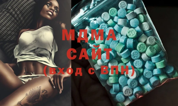 прущая мука Алзамай