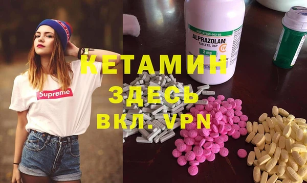 apvp Алексеевка