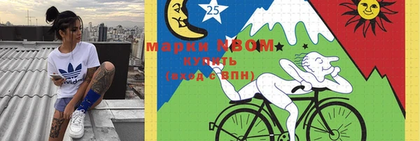 прущая мука Алзамай